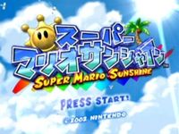 une photo d'Ã©cran de Super Mario Sunshine sur Nintendo Gamecube